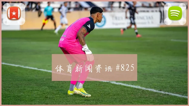 阿拉巴2026世界杯临场发挥预测