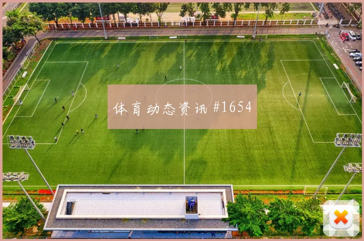 沙特vs西班牙2026世界杯小组赛看点