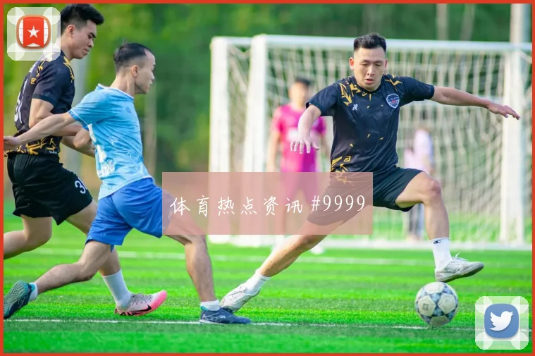 莫科纳面对捷克防线反击推进是否关键反击核心预测