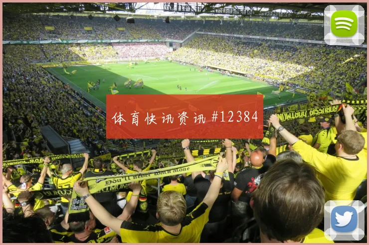 本拉赫马代表阿尔及利亚对阵奥地利单兵爆点分析