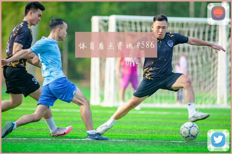 澳大利亚vs巴拉圭2026世界杯反击路线