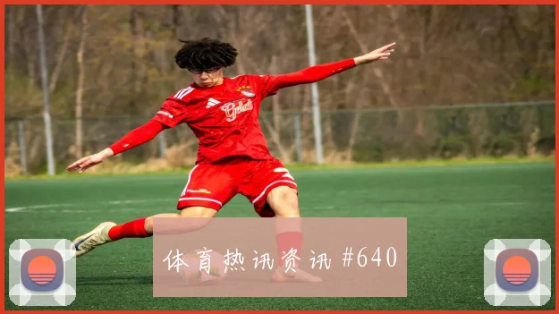 日本vs突尼斯2026世界杯快攻次数